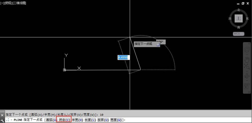 CAD制作多条直线线段的图文操作截图