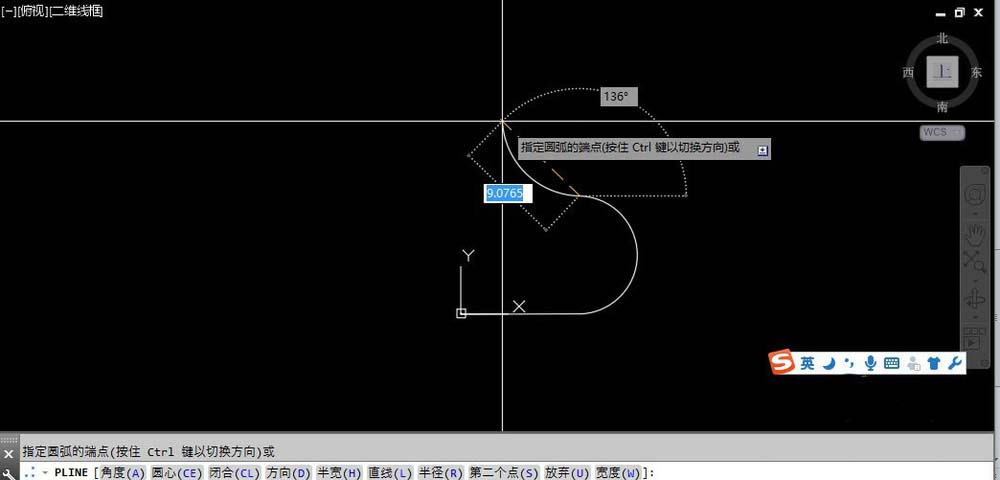 CAD制作多条直线线段的图文操作截图