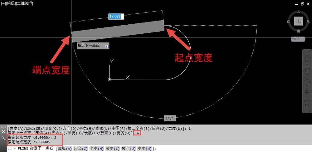 CAD制作多条直线线段的图文操作截图