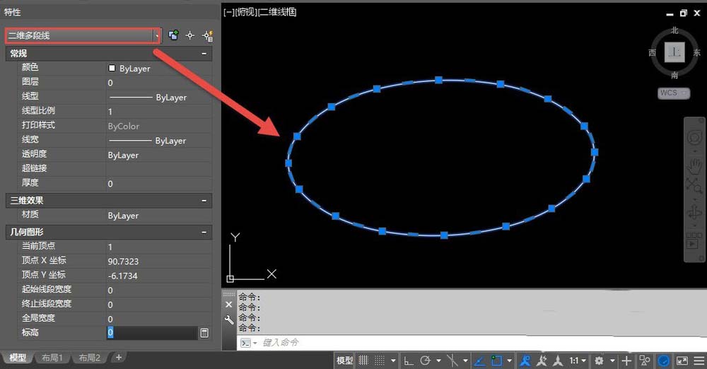 CAD制作多条直线线段的图文操作截图