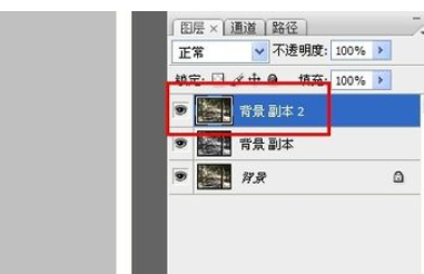 photoshop制作古色古香照片的图文操作截图