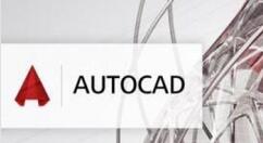 AutoCAD 2010输入的文字进行设置大小的操作流程。