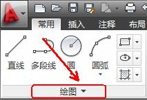 使用AutoCAD 2010控制点做出样条曲线的详细操作截图