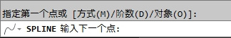 使用AutoCAD 2010控制点做出样条曲线的详细操作截图