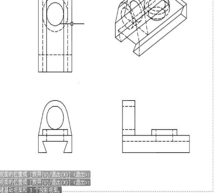 在AutoCAD里自动生成三视图的操作流程截图