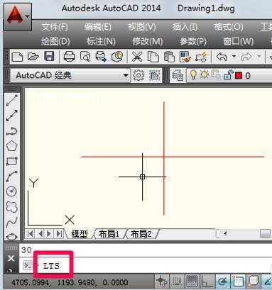 AutoCAD绘制中心线的操作过程截图