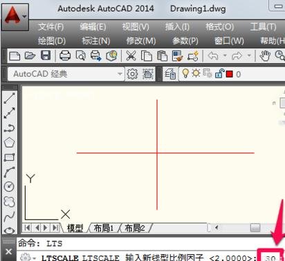 AutoCAD绘制中心线的操作过程截图