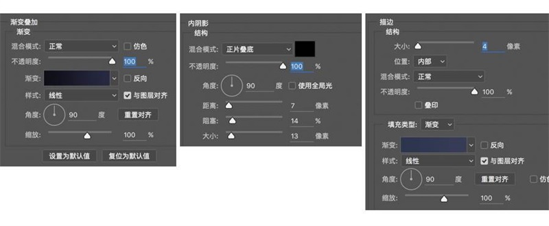 PS打造发光霓虹灯文字开灯特效的操作步骤讲解截图