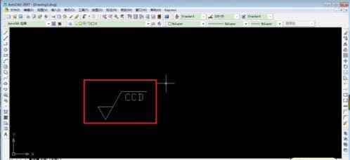 AutoCAD制作并插入图块的详细操作截图