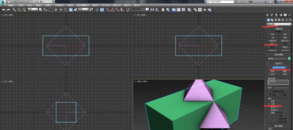 3dmax制作菱形十二面体模型的图文操作截图