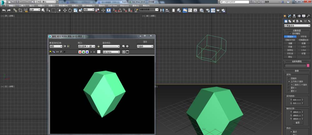 3dmax制作菱形十二面体模型的图文操作截图