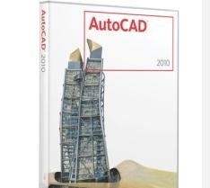 AutoCAD新界面改成经典模式的基础操作截图