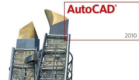 AutoCAD新界面改成经典模式的基础操作截图