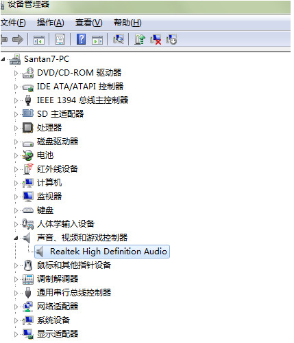 使用龙卷风网络收音机录音的简单操作截图