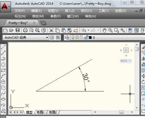 AutoCAD绘制角度的操作过程截图