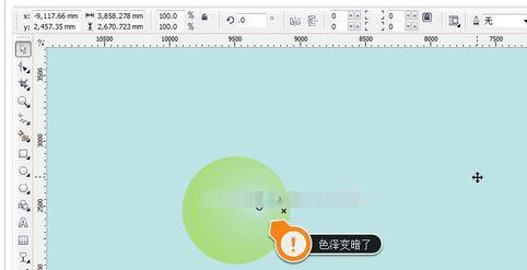 CDR制作多彩泡泡的图文操作截图