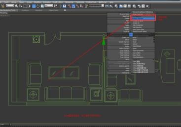 在cad里导入3dmax后建模的详细操作截图