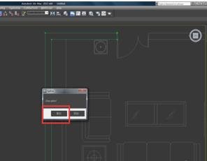 在cad里导入3dmax后建模的详细操作截图