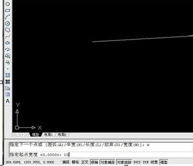 AutoCAD制作粗线的详细操作截图