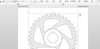 AutoCAD导出矢量图的操作流程介绍截图