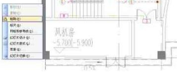 将AutoCAD图形转成ppt文档的图文操作截图