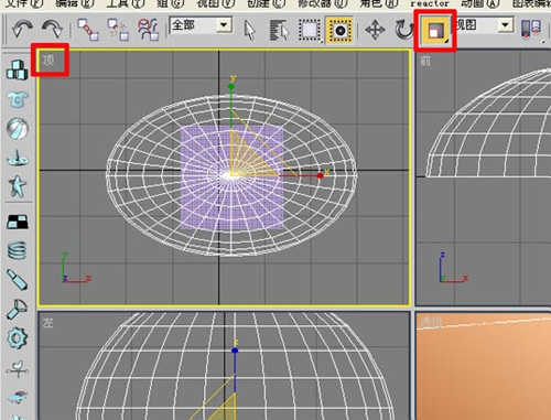 3DMAX打造真实海景的图文操作讲解截图