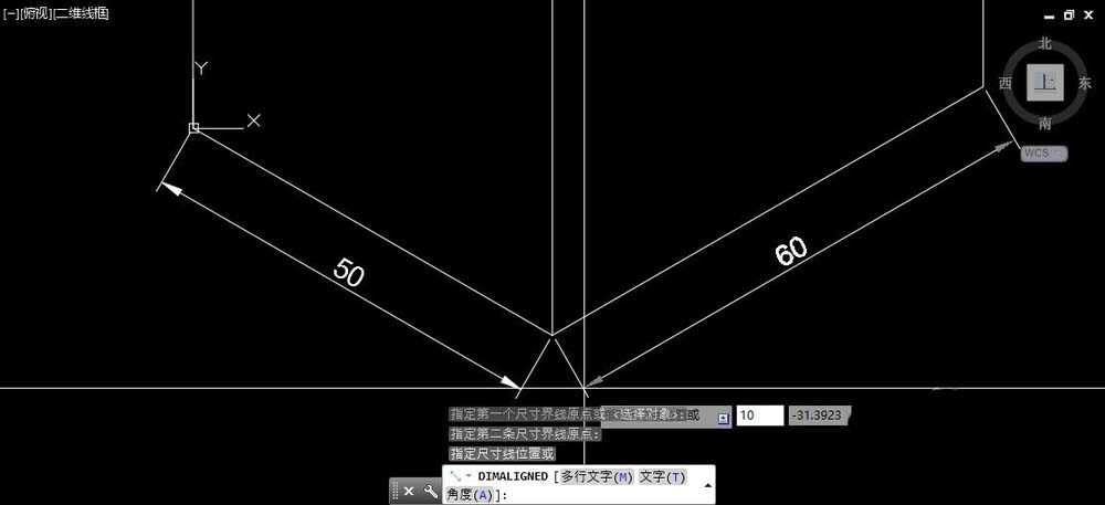 AutoCAD标注文字进行旋转倾斜的操作步骤截图