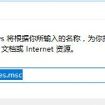 Win10连接蓝牙鼠标时没反应该怎么处理