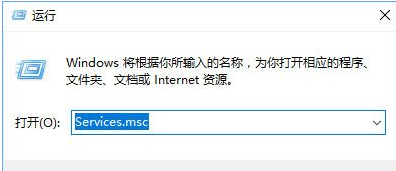 Win10连接蓝牙鼠标时没反应该怎么处理