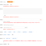 斗鱼直播游戏操作的图文教学