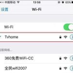 将iphone投屏到电视，享受大屏观影效果