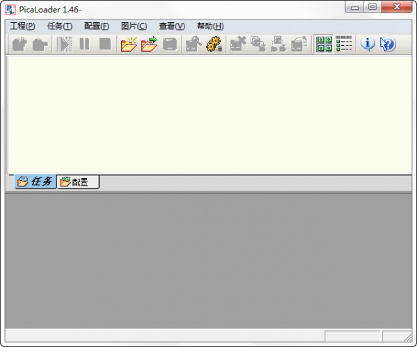 PicaLoader软件截图