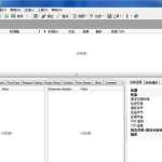 HTTP Analyzer抓包工具怎么样