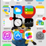 用Iphone手机开wifi热点的图文方法