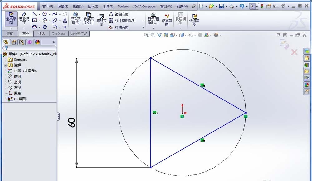 SolidWorks做出正四面体模型的详细操作截图