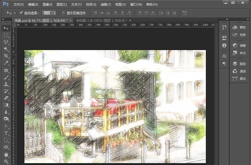 利用PS将风景照转换成彩铅手绘效果的使用操作讲解截图
