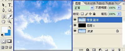photoshop制作蓝天白云图的操作步骤截图