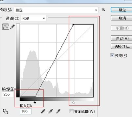 photoshop使用曲线的操作流程截图