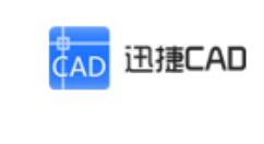 迅捷CAD编辑器绘出圆形公切线的图文操作。