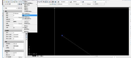 AutoCAD 2010多重引线看不到箭头的处理操作截图