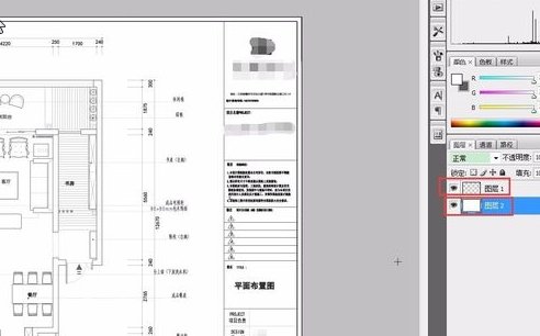 AutoCAD导出清晰jpg格式图的操作流程截图