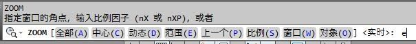 AutoCAD放大缩小或平移失败的处理操作截图