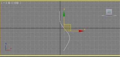 3Dmax制作装饰花瓶模型的操作步骤截图