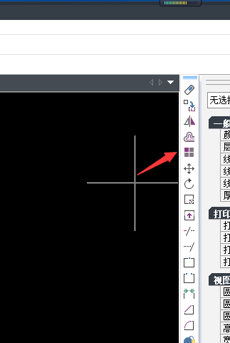 AutoCAD制作法兰图纸的图文操作截图