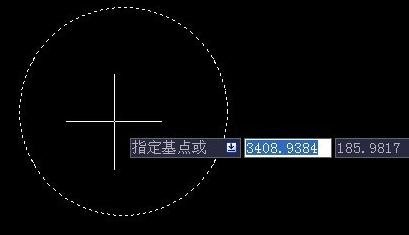 AutoCAD使用移动功能的具体操作截图