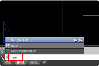 cad设置视口比例的详细操作截图