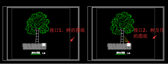 CAD使用冻结视口创建不同布局图的操作步骤截图