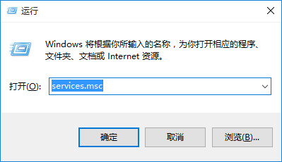 win10强制升级的具体操作截图