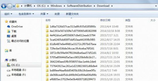 win10强制升级的具体操作截图