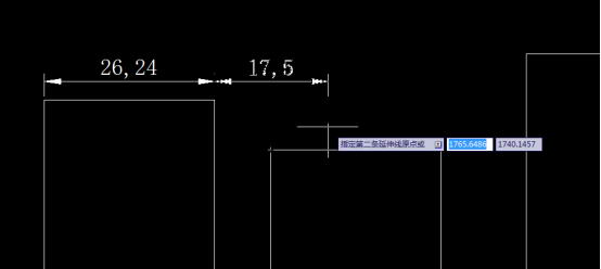 CAD里连续标注使用操作讲解截图